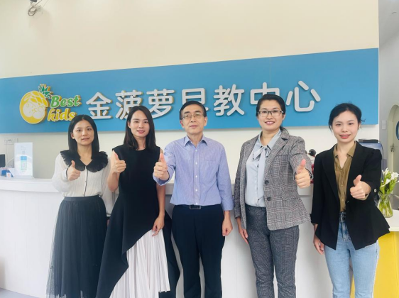 fb82af50220829fc47e6adc1fb20f75.png fb82af50220829fc47e6adc1fb20f75.png